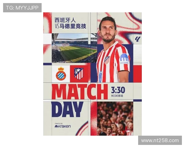 马德里竞技宣布新赛季目标全力争取西甲冠军并重塑球队攻防体系