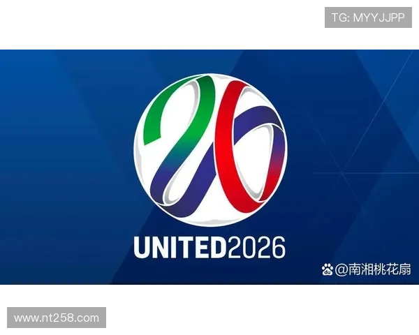 2026年足球世界杯将在夏季举行具体时间安排及影响因素分析