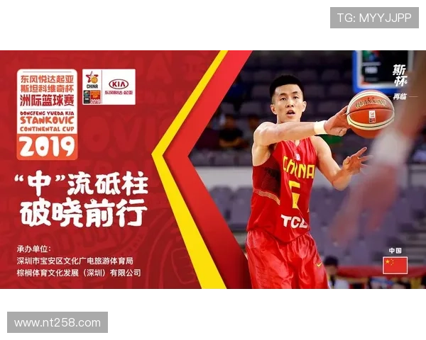 中国男篮激战世界杯迎接新挑战,备战东京奥运会展现青春风采 中国男篮激战世界杯迎接新挑战,备战东京奥运会展现青春风采