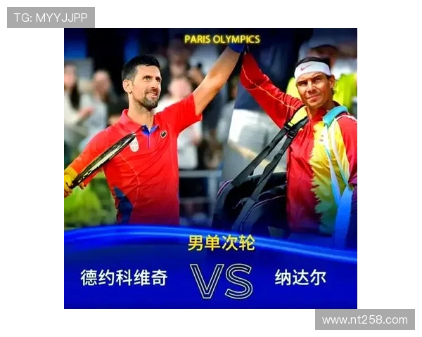 世界网球排名最新变化 纳达尔复出后挑战德约科维奇霸主地位