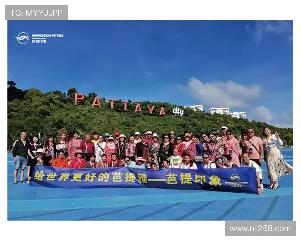 全球电竞盛典震撼开幕各大战队鏖战巅峰展现极致操作魅力