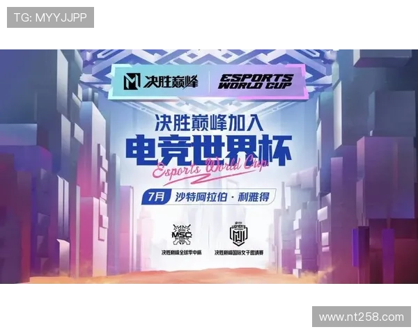 全球电竞格局迎来新变局各大豪门战队重组引爆赛季关注焦点 全球电竞格局迎来新变局各大豪门战队重组引爆赛季关注焦点