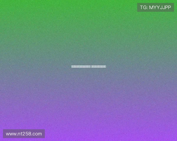 德约科维奇逆转夺冠再创纪录 新星崛起搅动网球格局