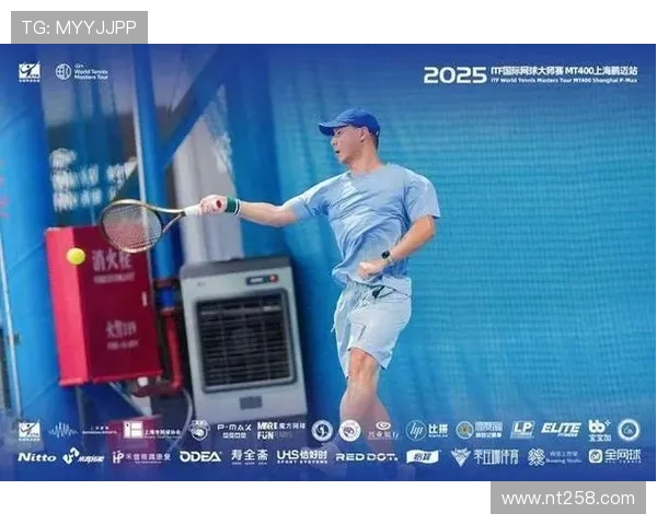 新一届网球大师赛火热开赛 众星云集激战正酣 赛季最大对决即将上演