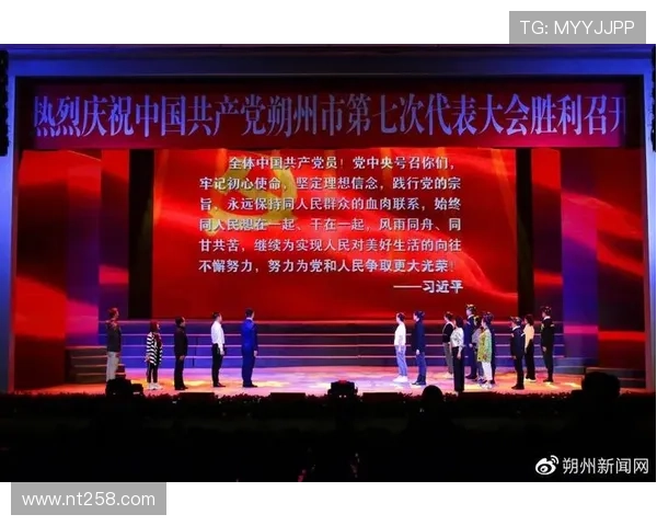 纵览历届世界杯举办国见证绿茵盛宴与世界足球百年辉煌